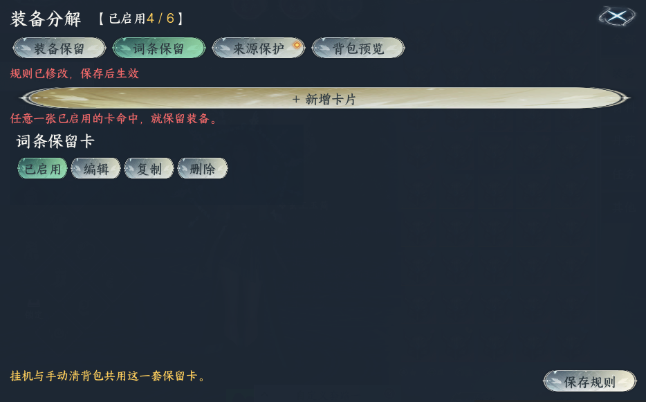 图片111.png 图片111.png