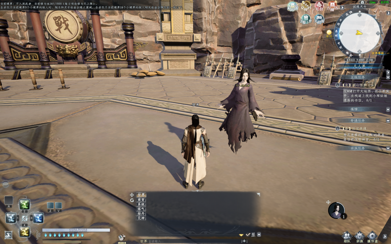 WPS图片8.png WPS图片8.png