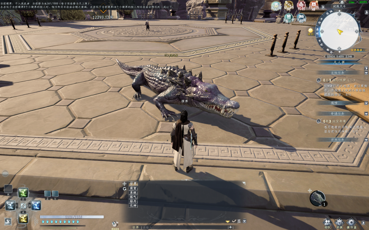 WPS图片7.png WPS图片7.png